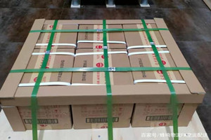 西昌机场货运酒水【机场货运当天